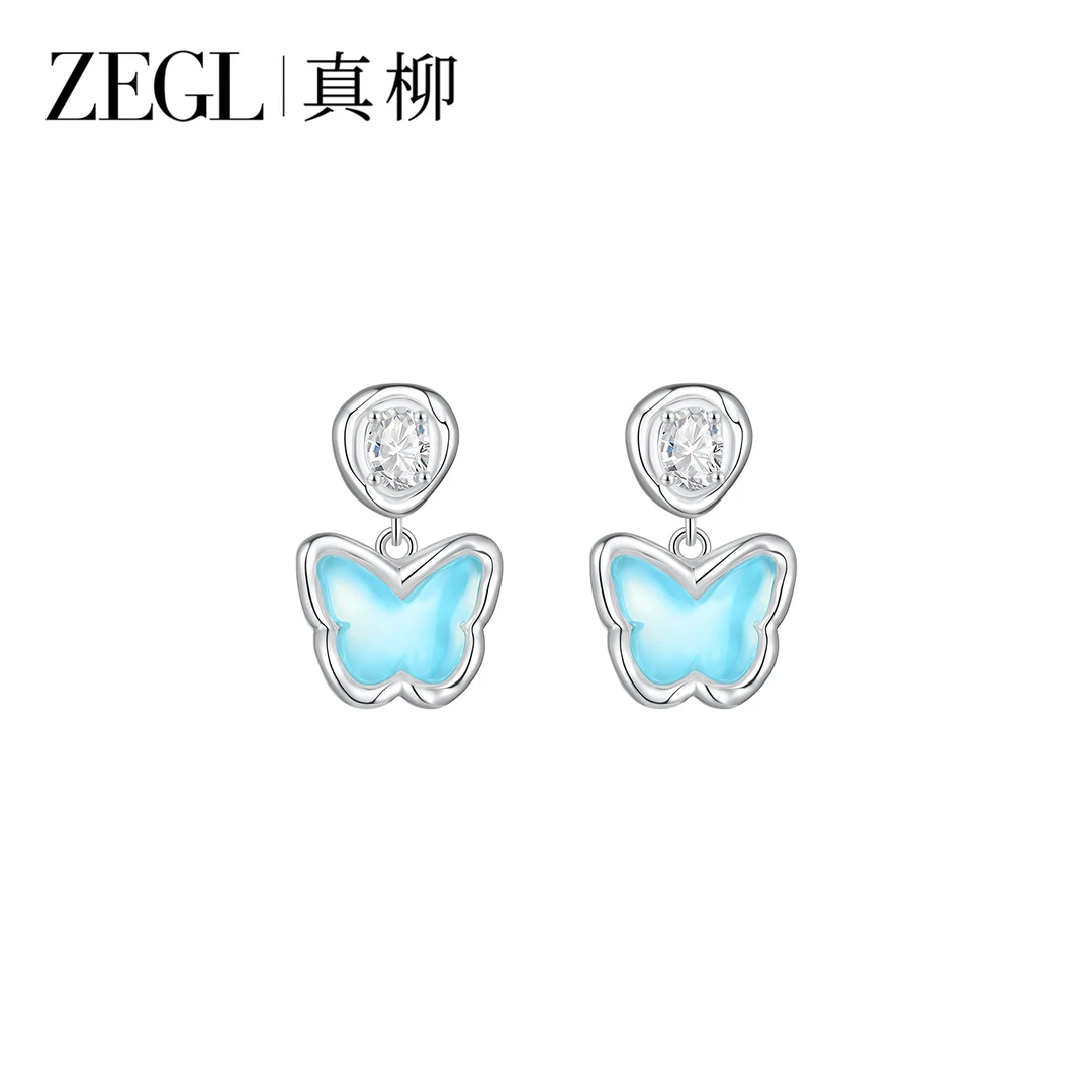 ZEGL 镀K金【海岛日记】蝴蝶耳钉女新款精致蓝色耳饰多巴胺耳环