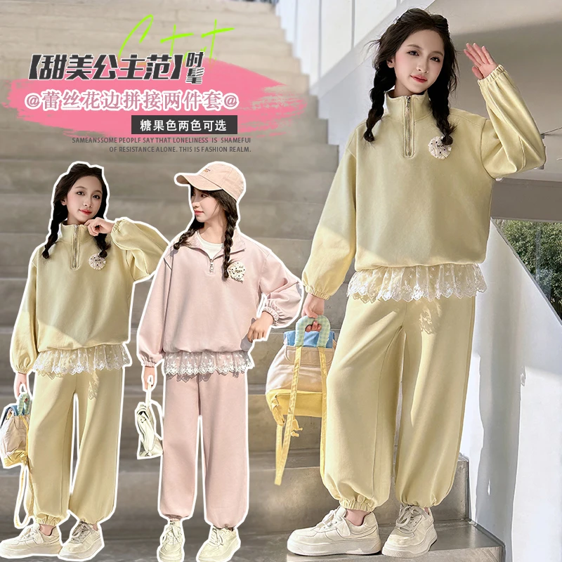 女童运动套装2025春季新款中大童女孩时尚花边拼接休闲洋气套装潮