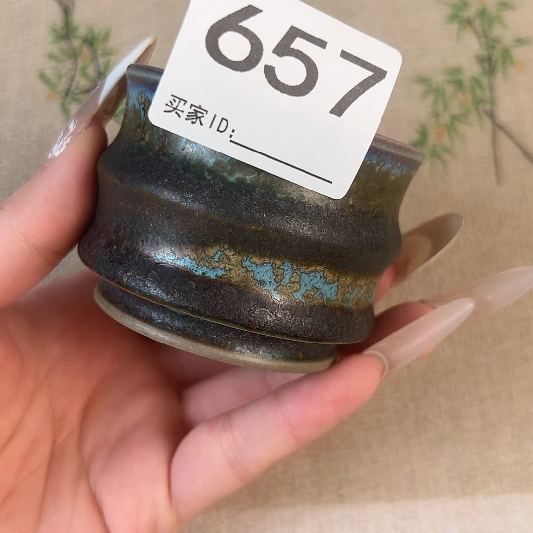 摆件神垕原产地钧瓷茶器