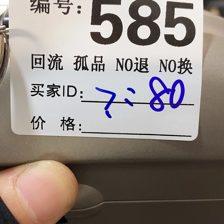 ？望远镜和其他天文卫星接收设施