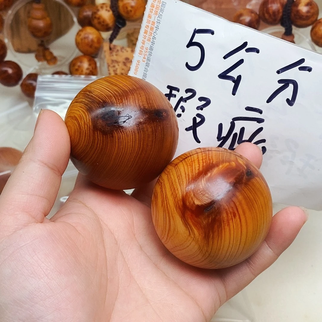 柏木（崖柏）瑕疵46