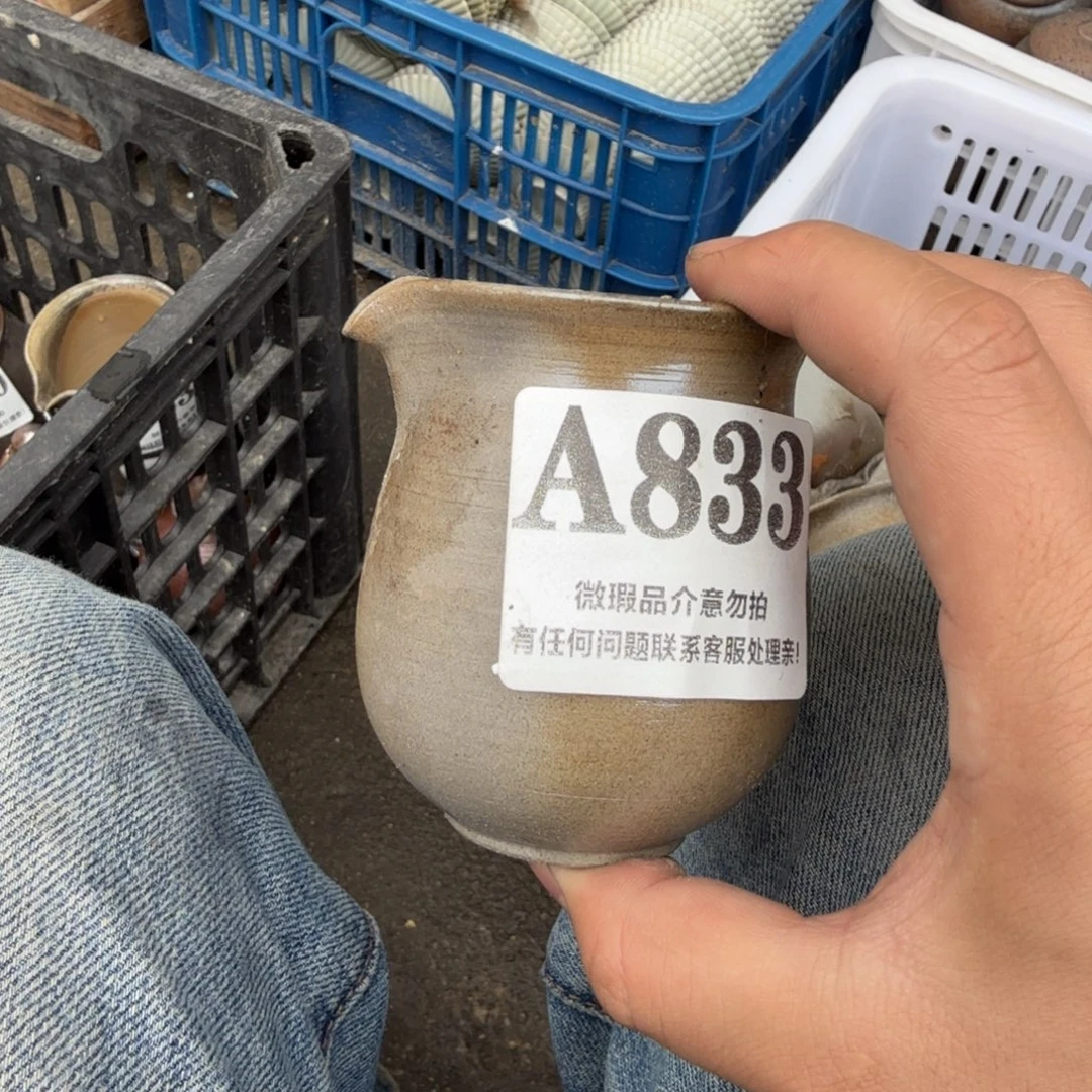 紫泥陶瓷茶具微瑕介意勿拍