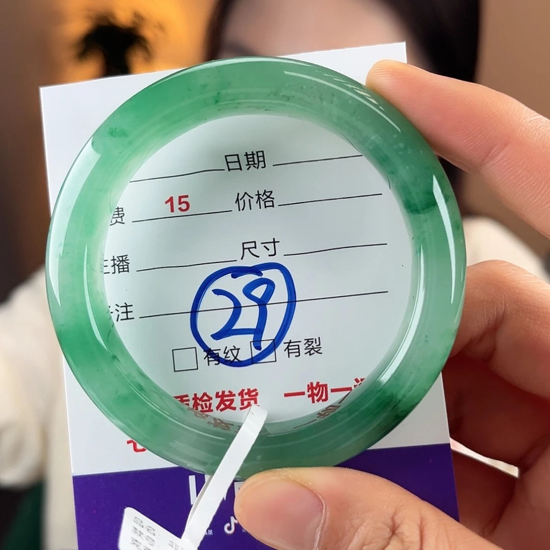 石英质玉手镯未镶嵌55