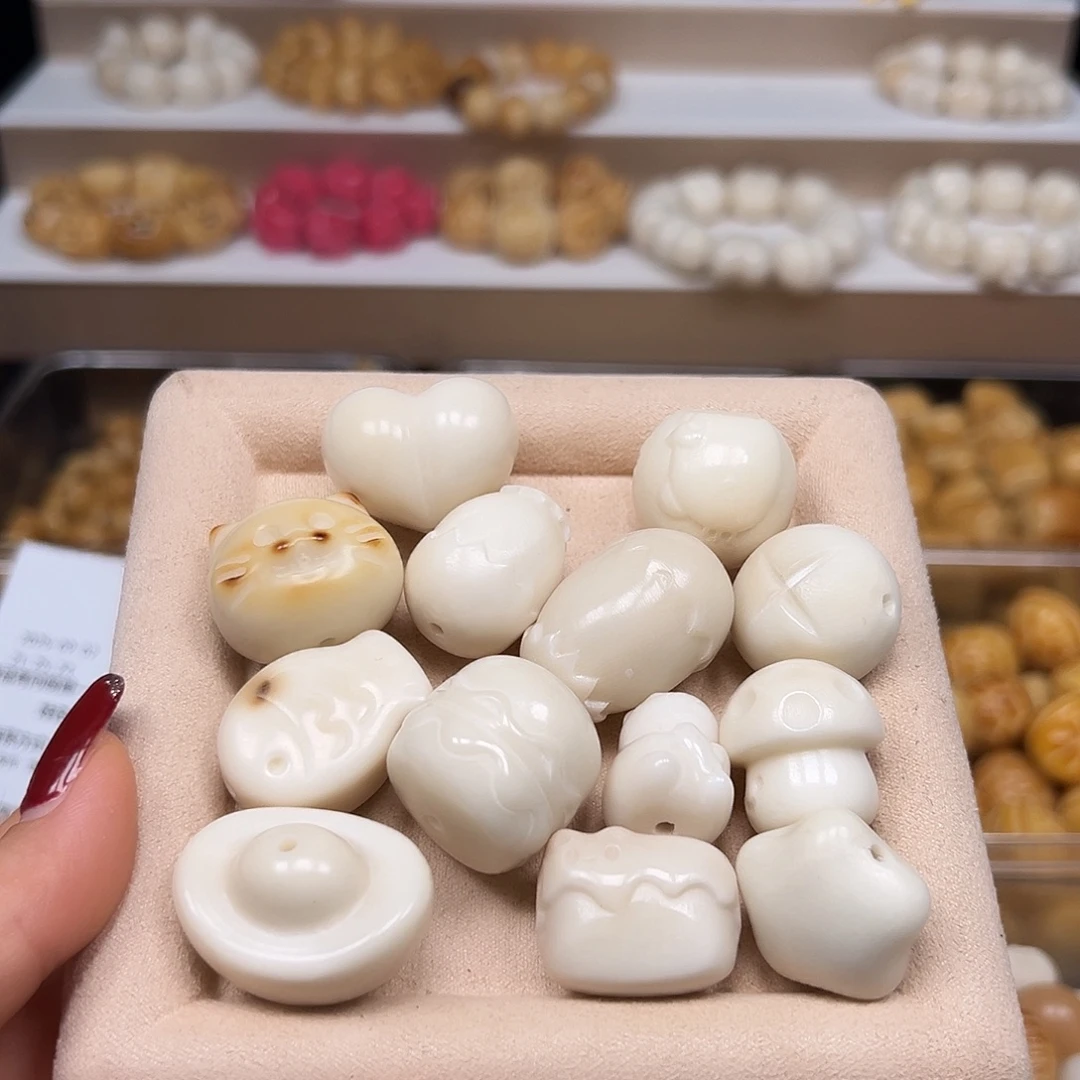 手串菩提根/象牙果瑕疵白混13颗有裂2