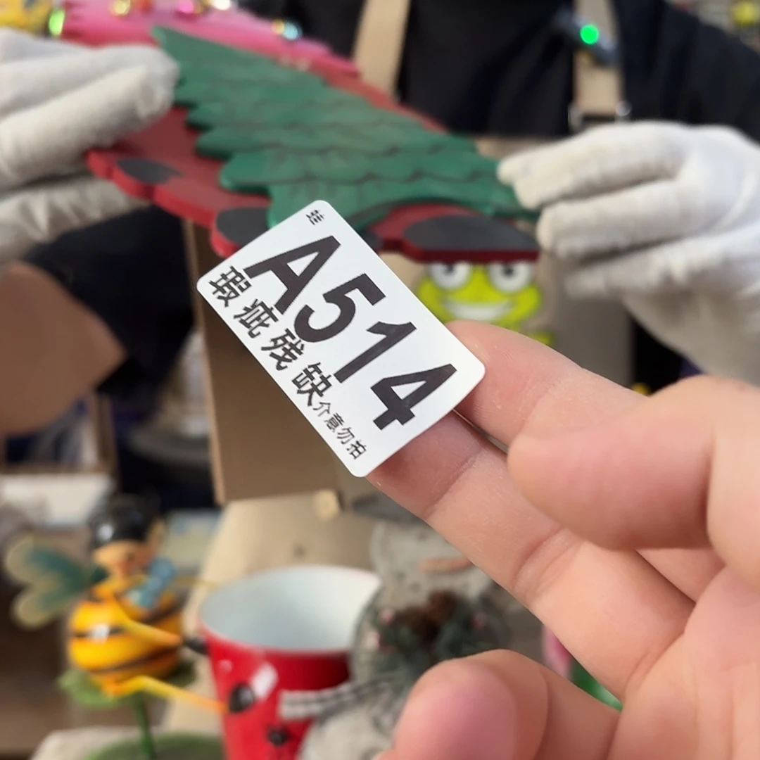 核桃木/黑胡桃（胡桃木）