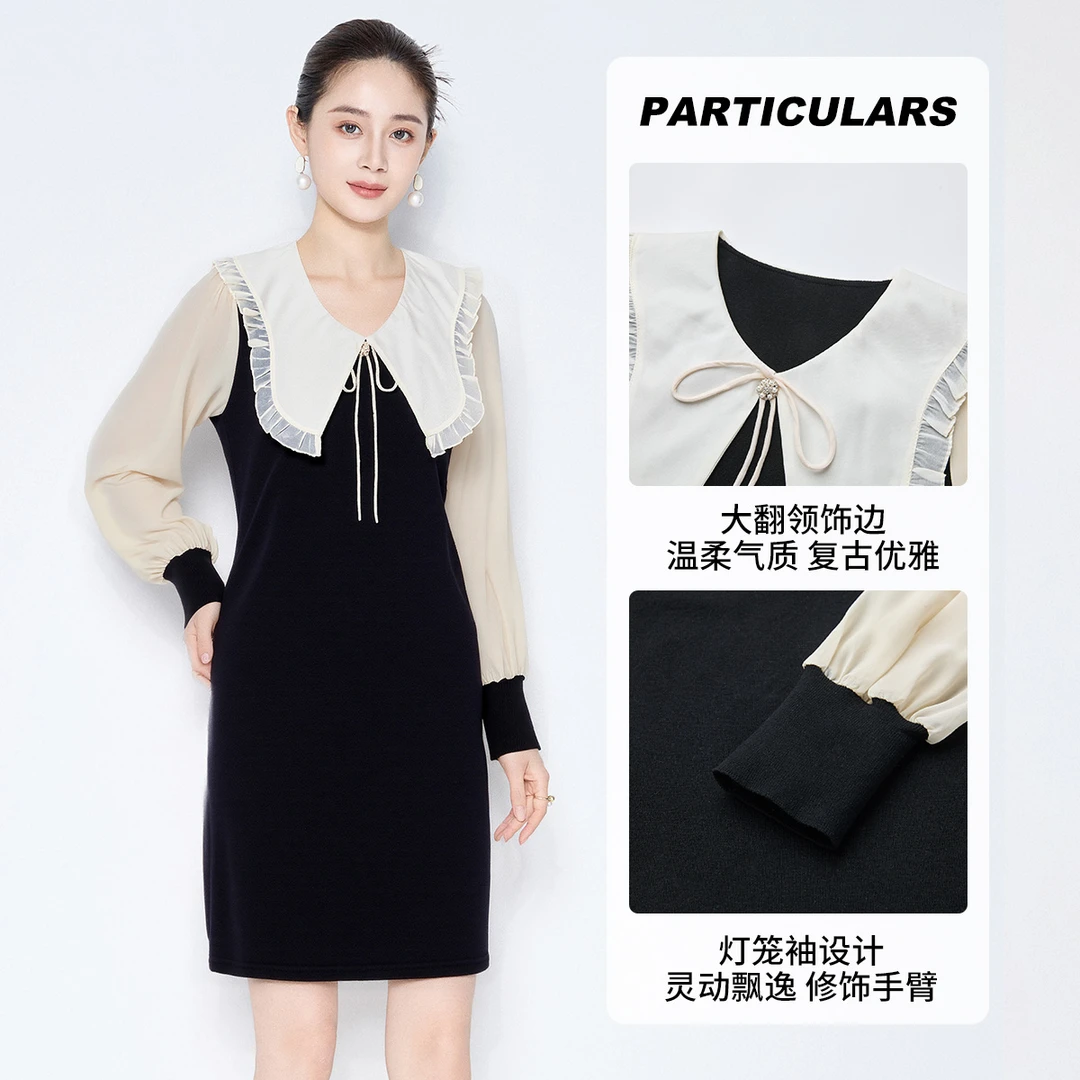 【微微专属】马天奴娃娃领长袖气质时尚黑色女装连衣裙VHA029SWH0