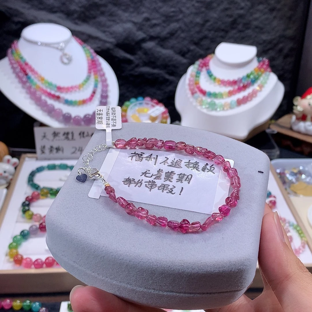 定制碧玺未镶嵌素圈透体卢比来红原石随形 不退换款