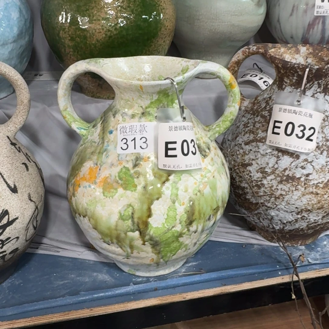 横***喜陶摆件景德镇高温花瓶编码313高34口8默认无孔