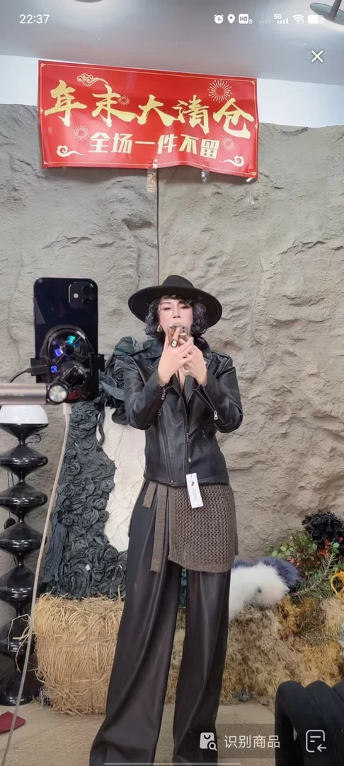 B204上衣皮衣修身型秋季百搭时尚短款口袋长