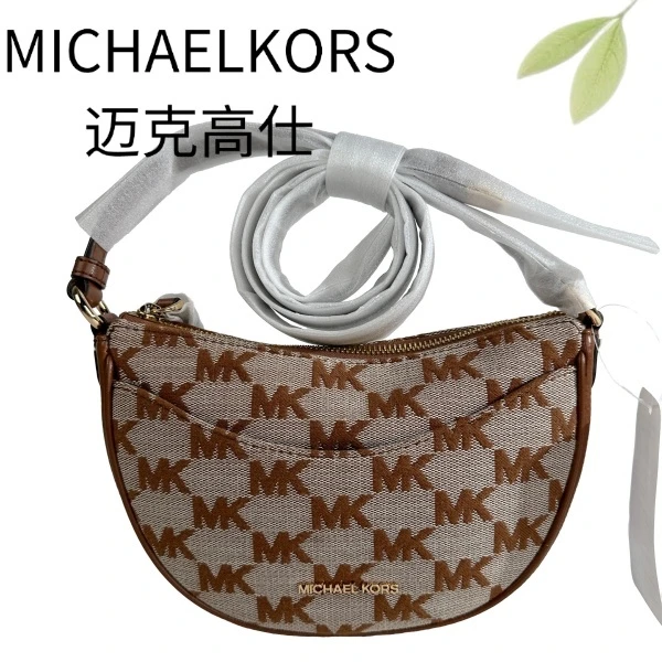 99新 MICHAEL KORS/迈克高仕 老花帆布马鞍包G25117237底长22X14