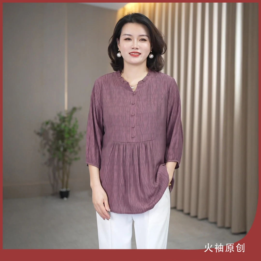 火袖G1235中老年妈妈装半开领上衣夏装新款宽松显瘦气质百搭小衫