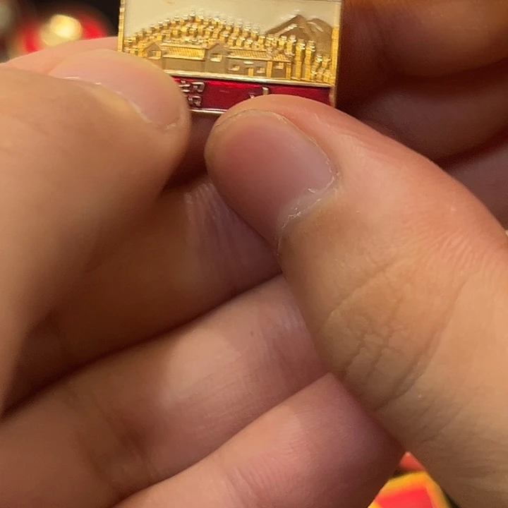 1***；一一一一一一一一一一一一一