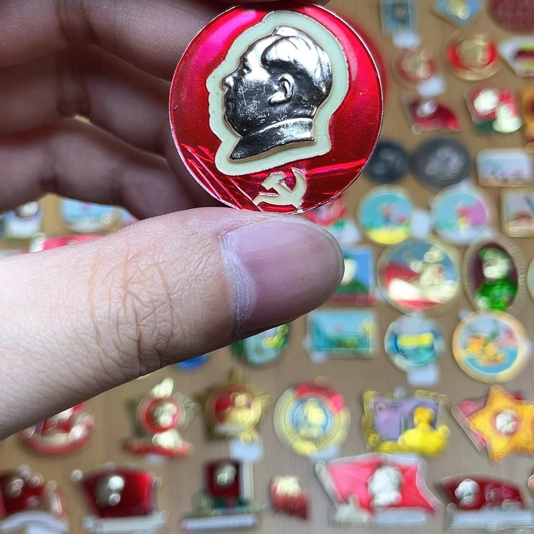 铝红色收藏精品小章