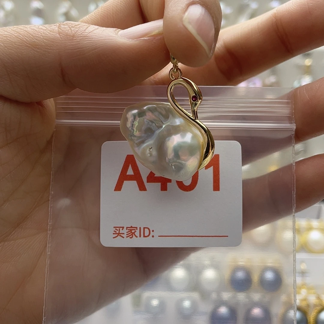 未镶嵌天然珍珠淡水珍珠