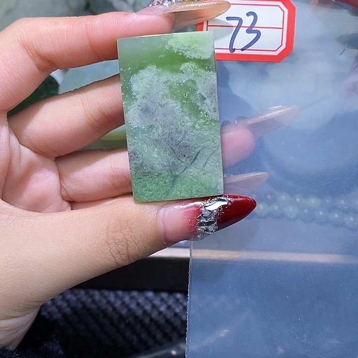 和田玉和田玉边角料随机发未镶嵌