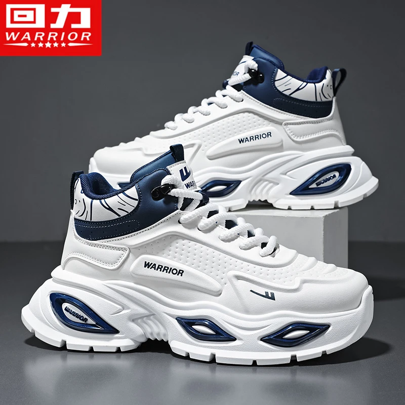 回力男鞋2025秋季新款皮面防水运动休闲鞋男士明星同款增高老爹鞋