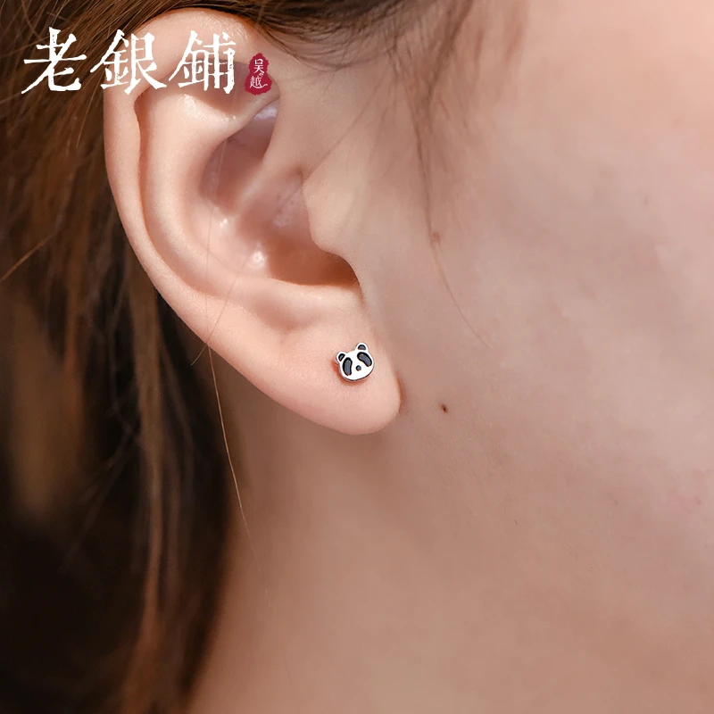 吴越老银铺 925银耳饰 925银熊猫耳钉可爱百搭银耳钉养耳洞银耳饰