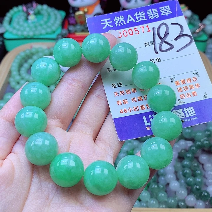 翡翠未镶嵌毛衣链16.3