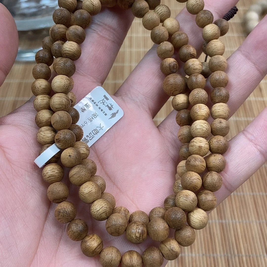 沉香手串大叻0.6 11克➕