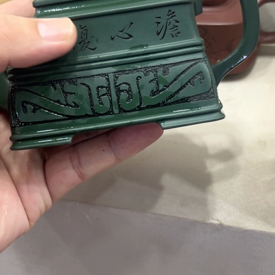 方***文茶壶紫砂skrktktkt
