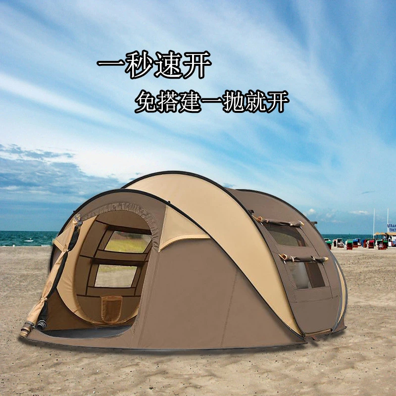 户外帐篷一抛式速开免搭建速开便携式沙滩帐公园帐新款牛津布帐篷