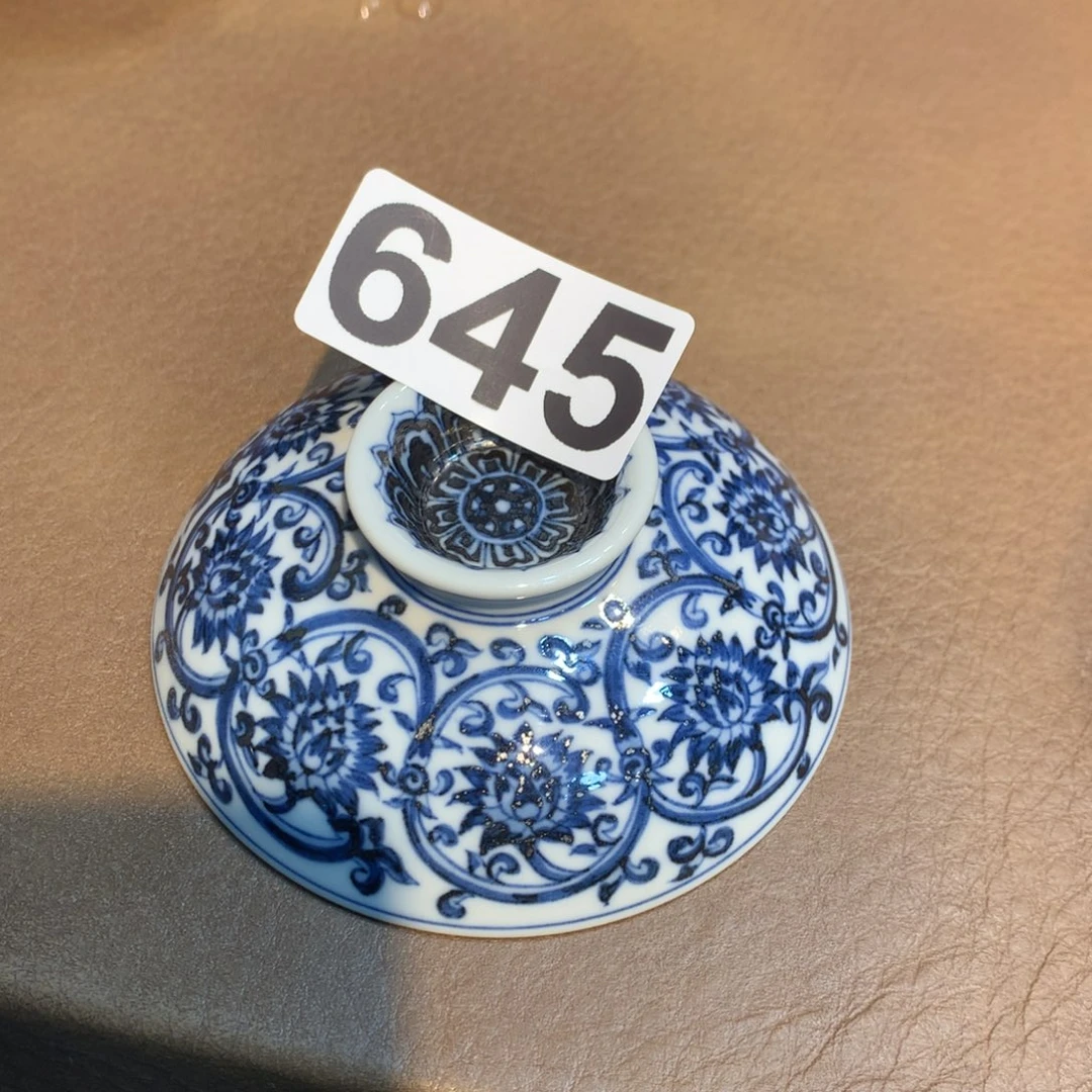 杯你**哏陶瓷陶瓷陶瓷陶瓷