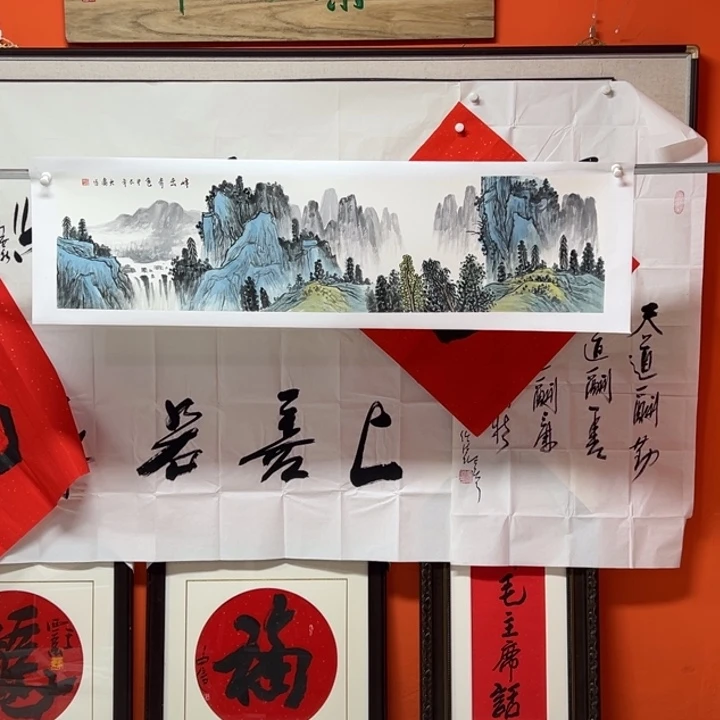 国画书法作品多次参加