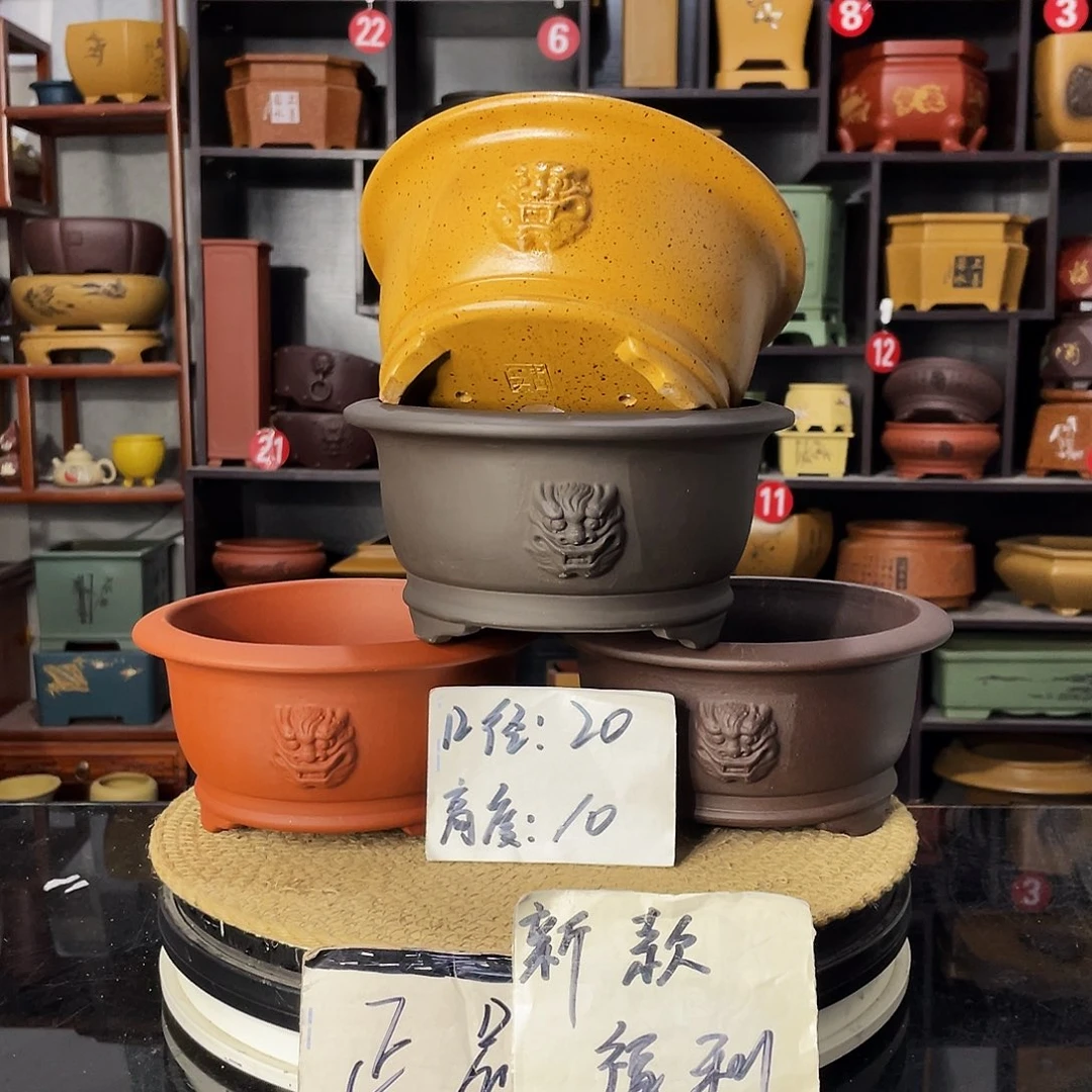 D-盆尚好紫砂花盆