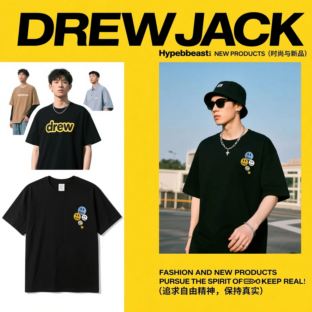 DREW JACK夏季新疆棉T恤港风复古高街美式时尚情侣落肩宽松短袖