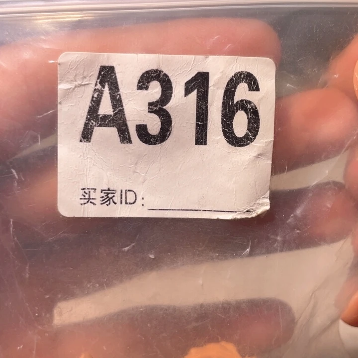 用***0文玩核桃吊坠316鸡心