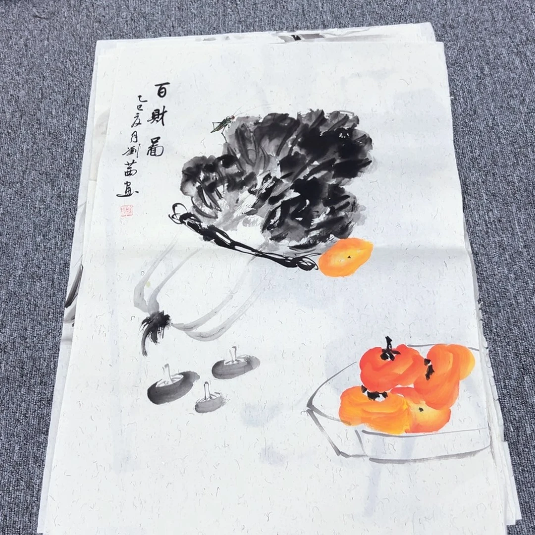 国画国画作品展览等活动的展览
