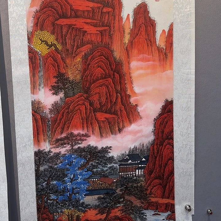 国画安徽大学教授介绍的时候