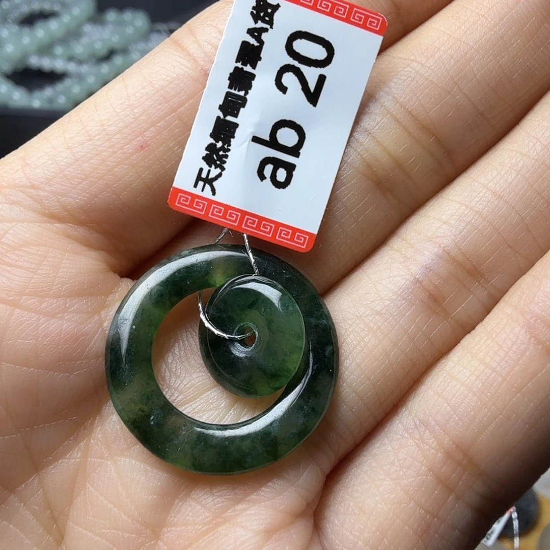 翡翠未镶嵌颈饰天然缅甸翡翠A货