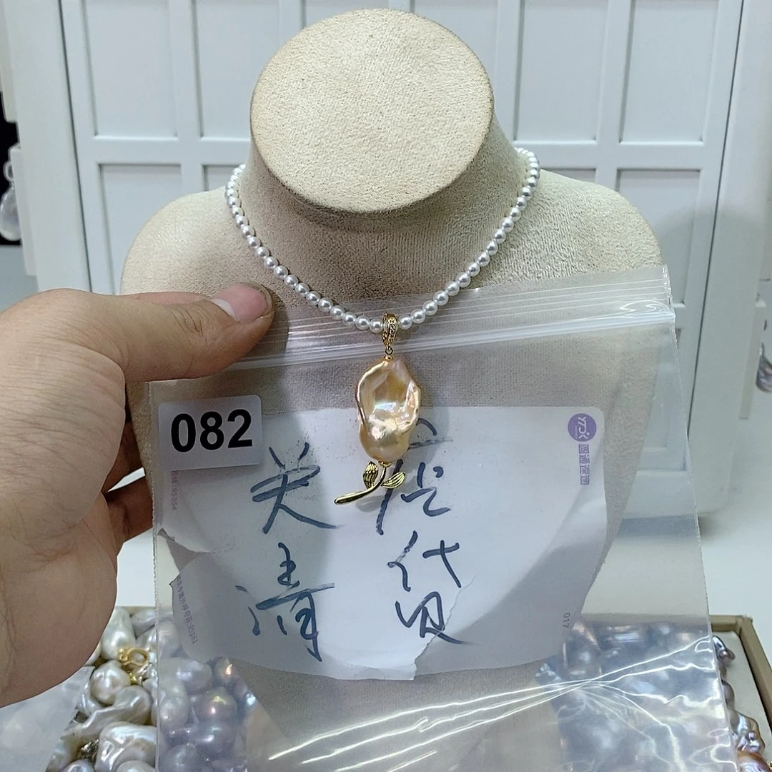 淡水珍珠颈饰合金