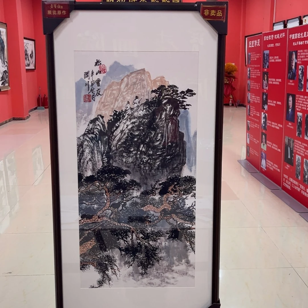 书法书法作品欣赏