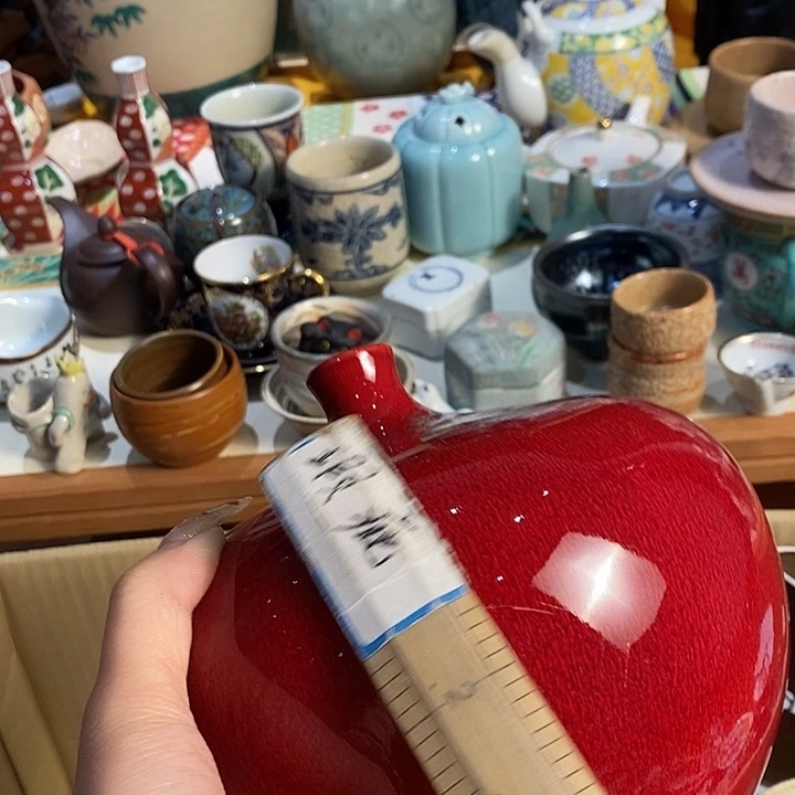 梅***7瓷片瓷片瓷片瓷片