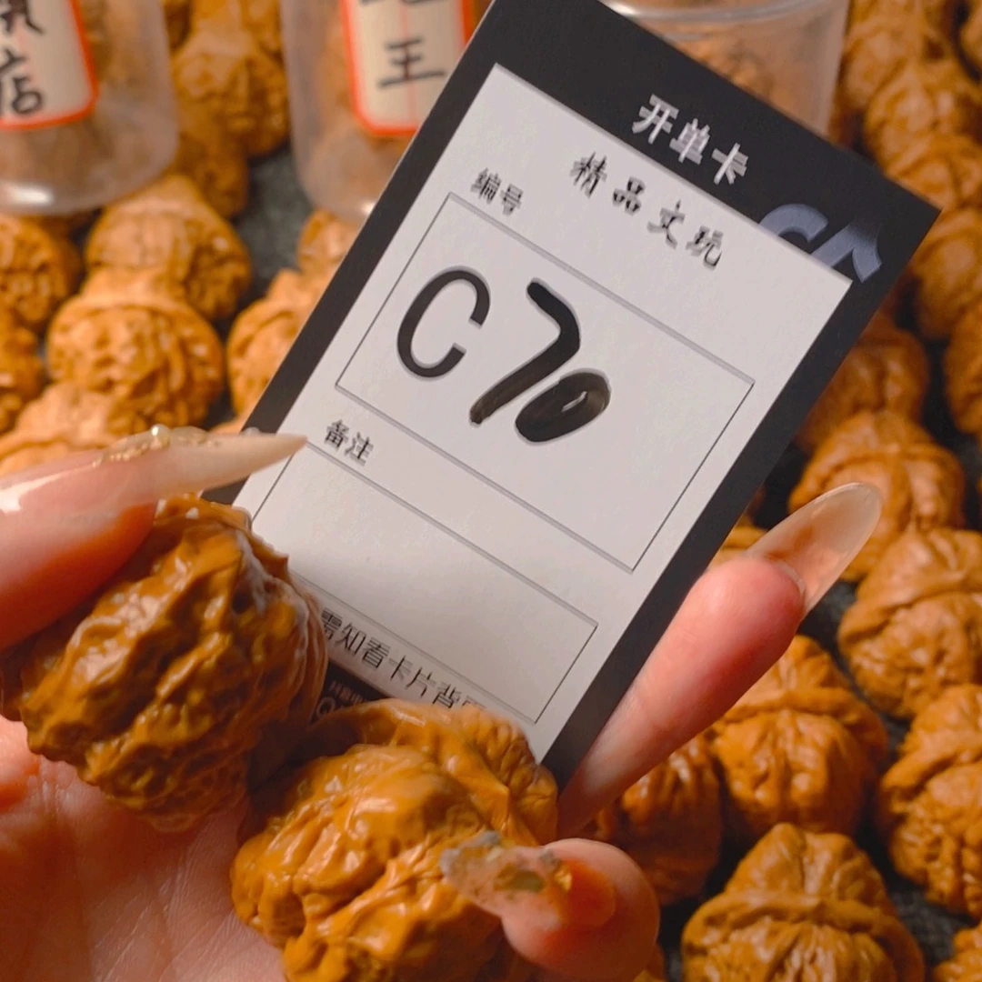 【闪购商品】核桃手串/手链哈哈蛤蟆头