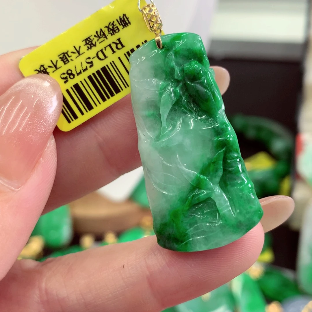 翡翠18K金镶嵌吊坠(不含链)