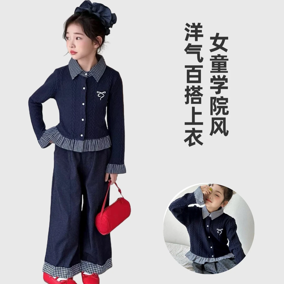 女童秋季长袖学院风翻领针织衫假两件上衣儿童春秋洋气中大童潮款