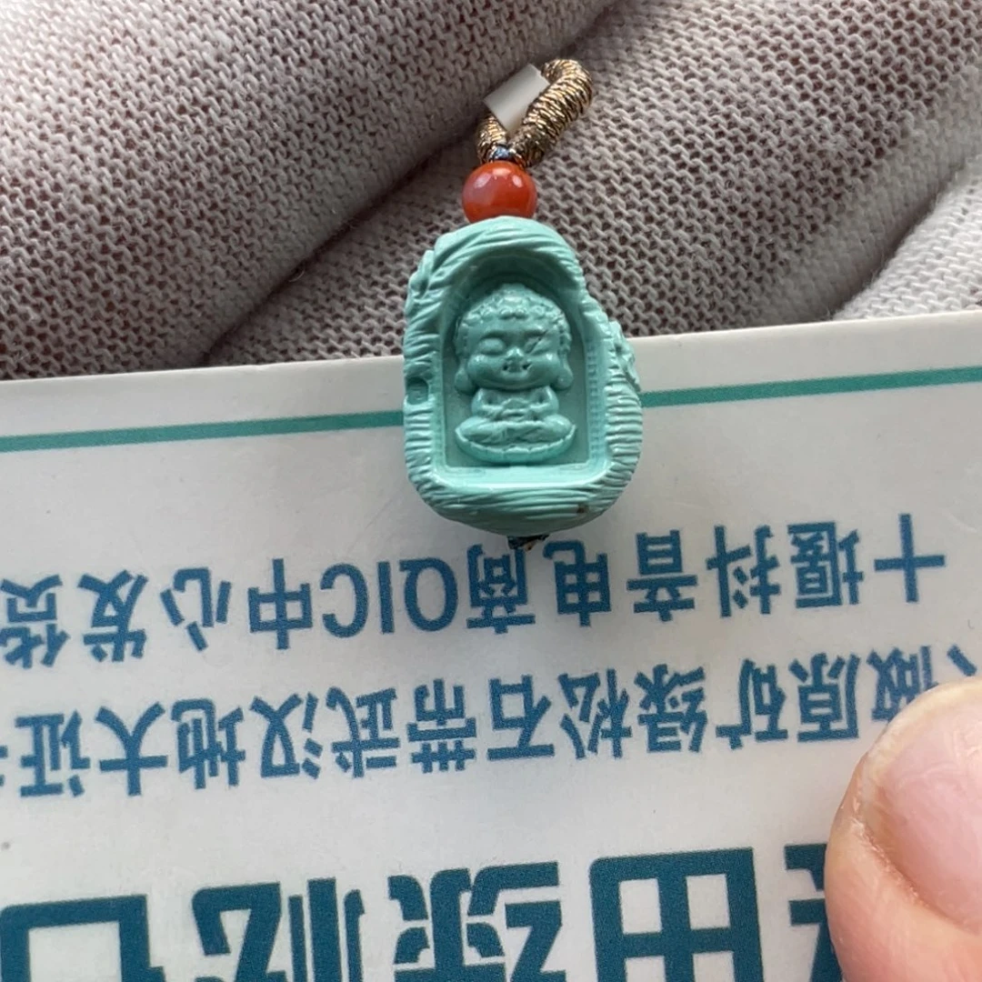 绿松石未镶嵌挂件
