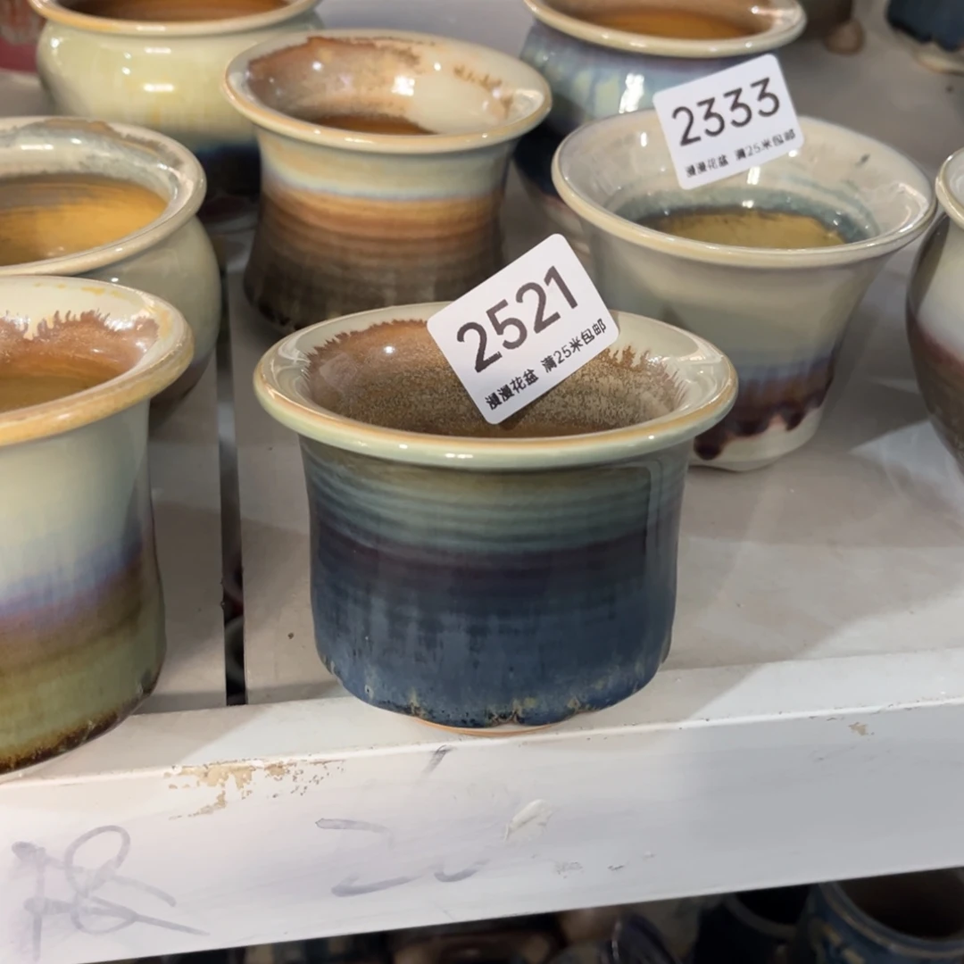 2521内口7.5景德镇手工制作