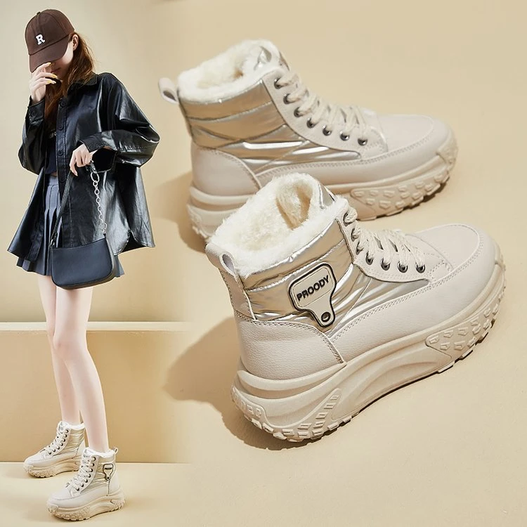 新款厚底保暖加绒增高雪地靴气质女款百搭棉靴韩版加厚时尚女靴