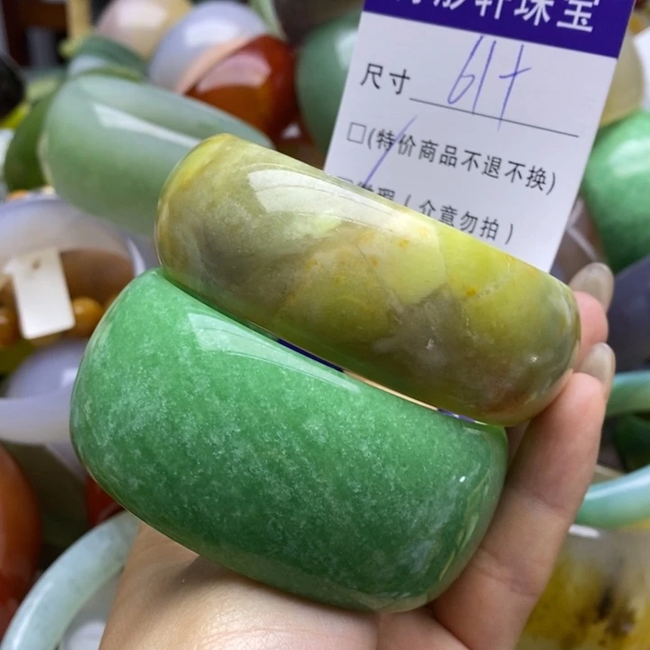 未镶嵌手镯石英质玉