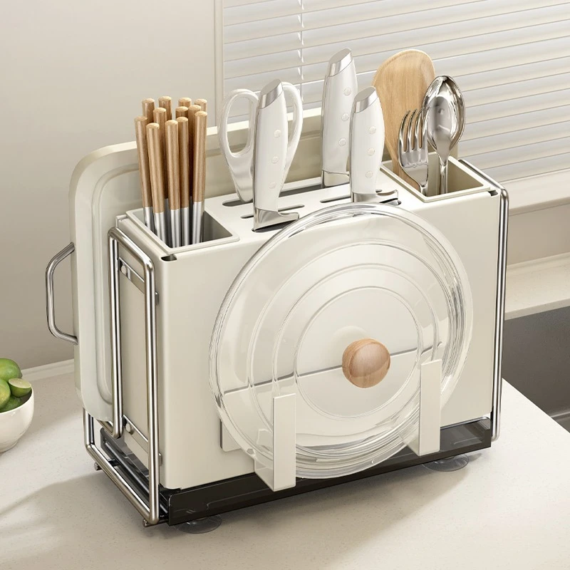 ECHOS 奶油风厨房刀架置物架家用多功能刀具筷笼台面砧板收纳架