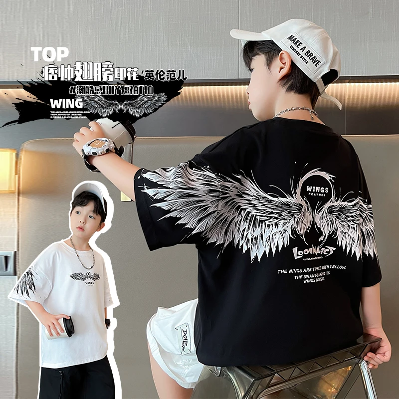 男童短袖t恤2025新款大童夏季薄款男孩纯棉儿童帅气时髦夏装上衣t