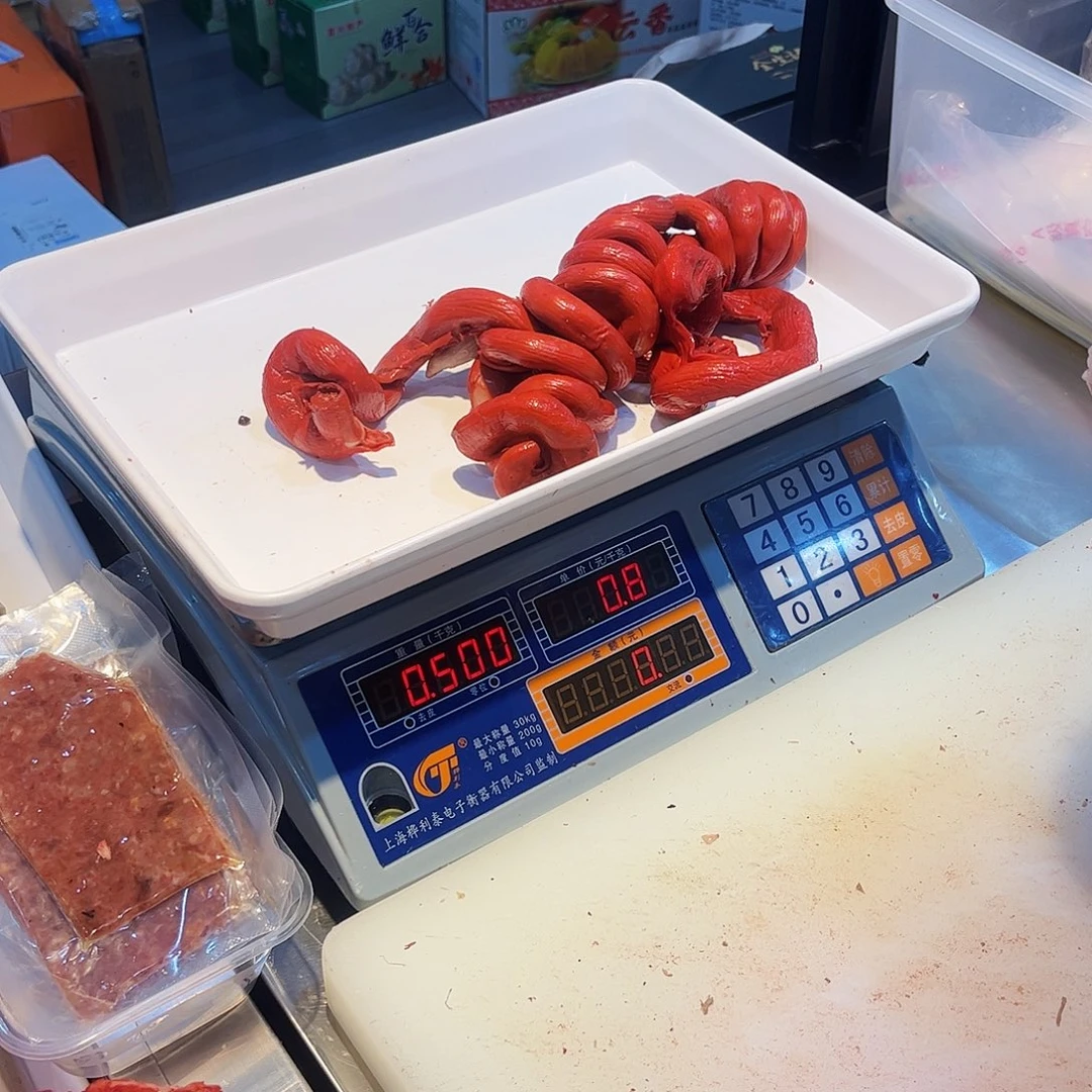 7天中国大陆包装一斤肠切好