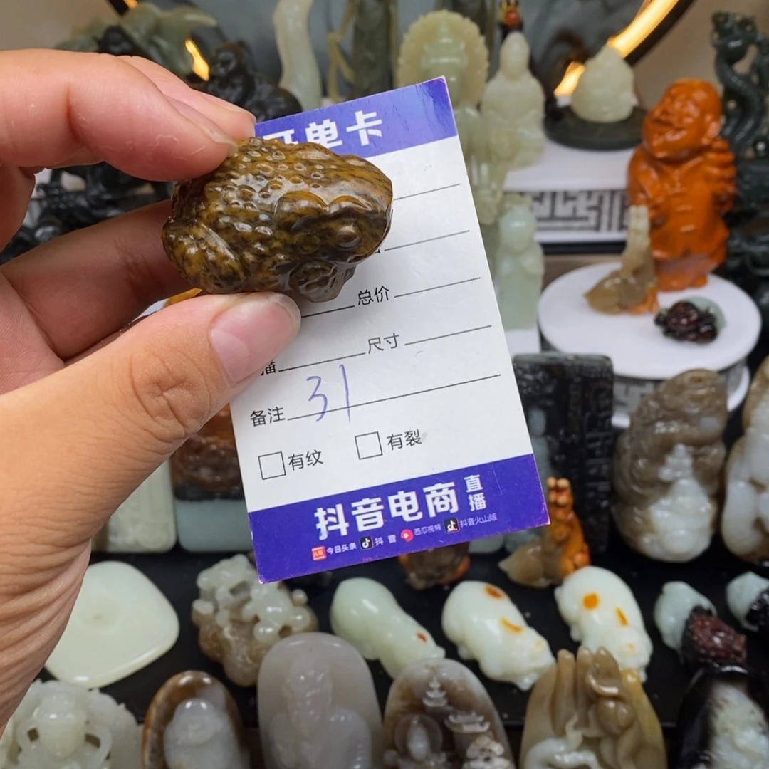 和田玉未镶嵌颈饰?****?