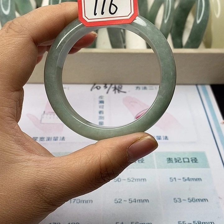 s***y翡翠未镶嵌手镯翡翠