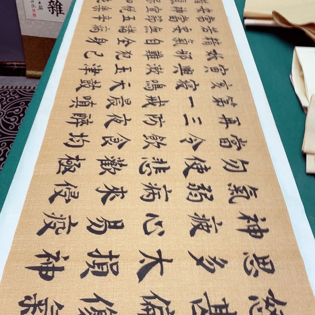 书法宣纸承诺纯手绘