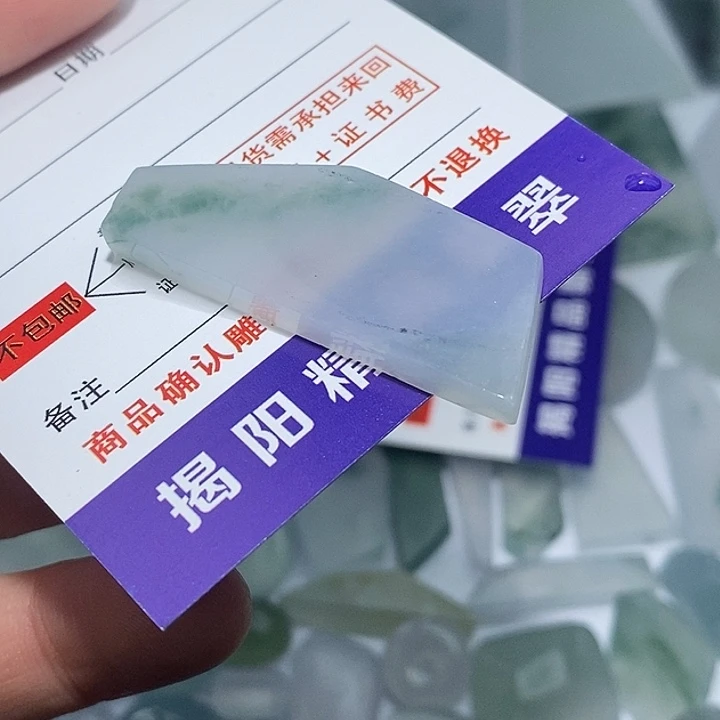翡翠未镶嵌颈饰544